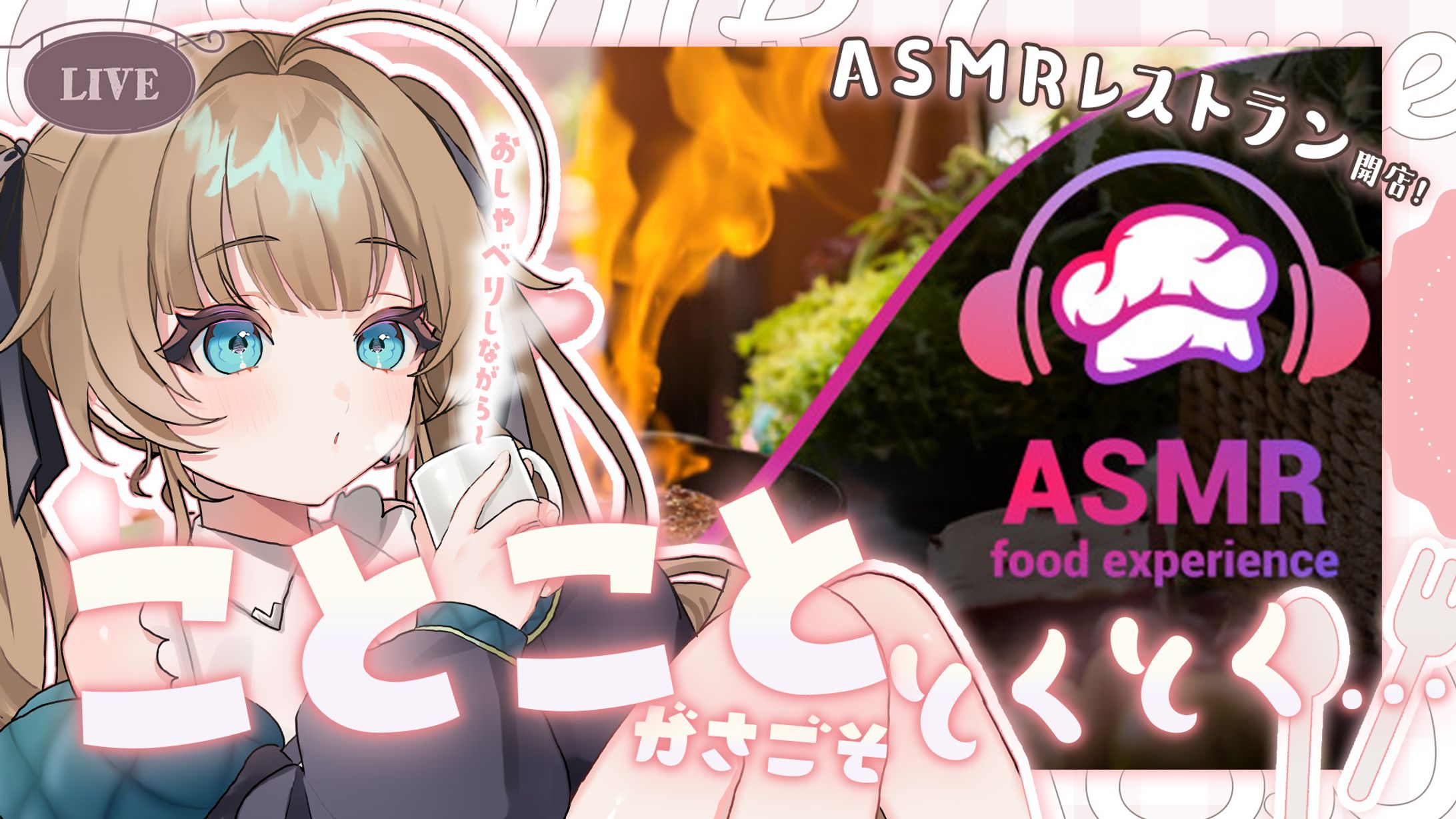 ゲームサムネイル-1