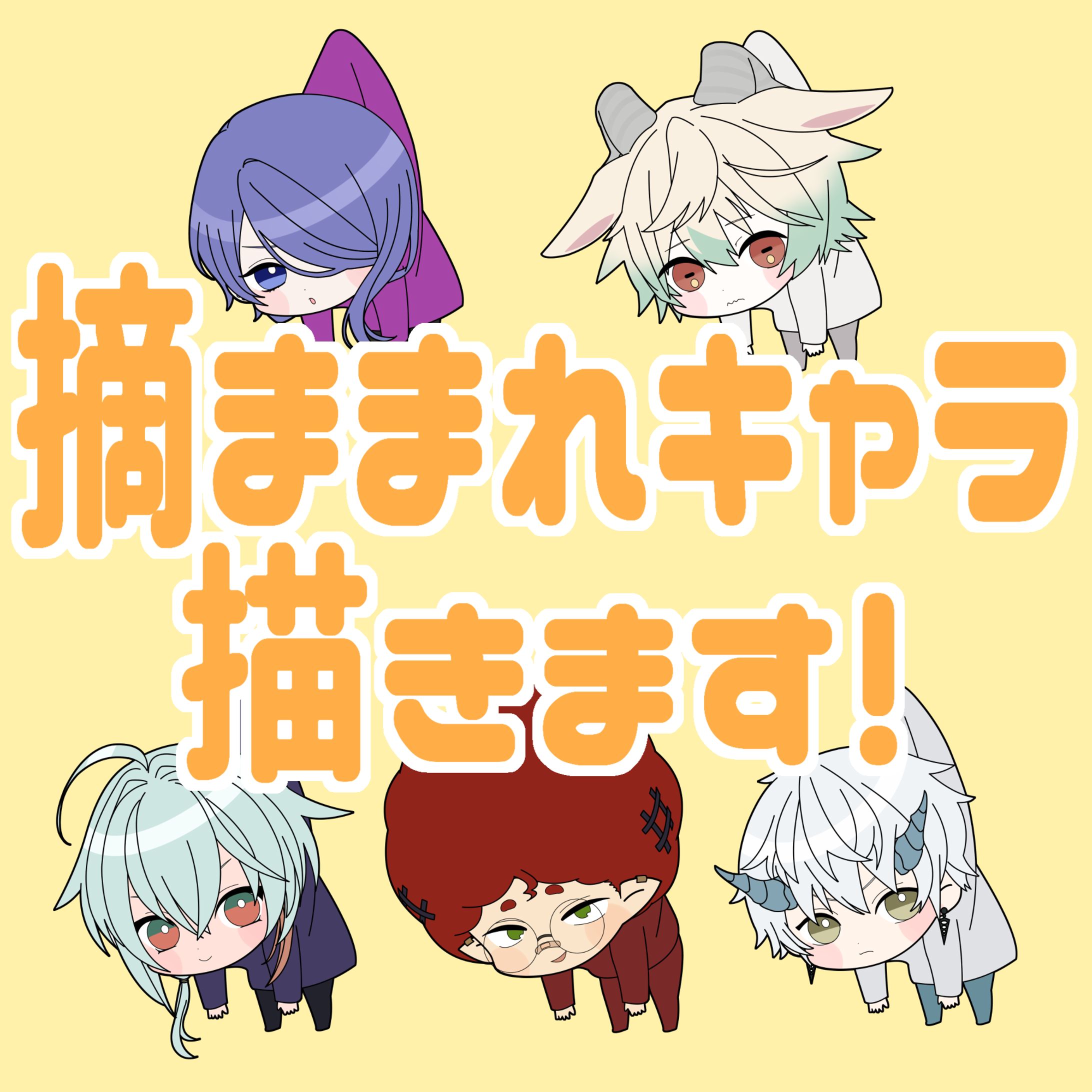 2022-1-27 sample用制作-1