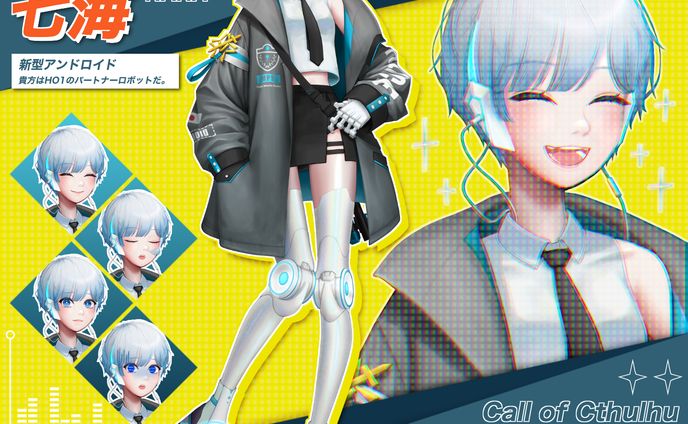 TRPG ディスプレイ集