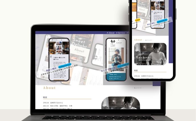 marks design portfolio