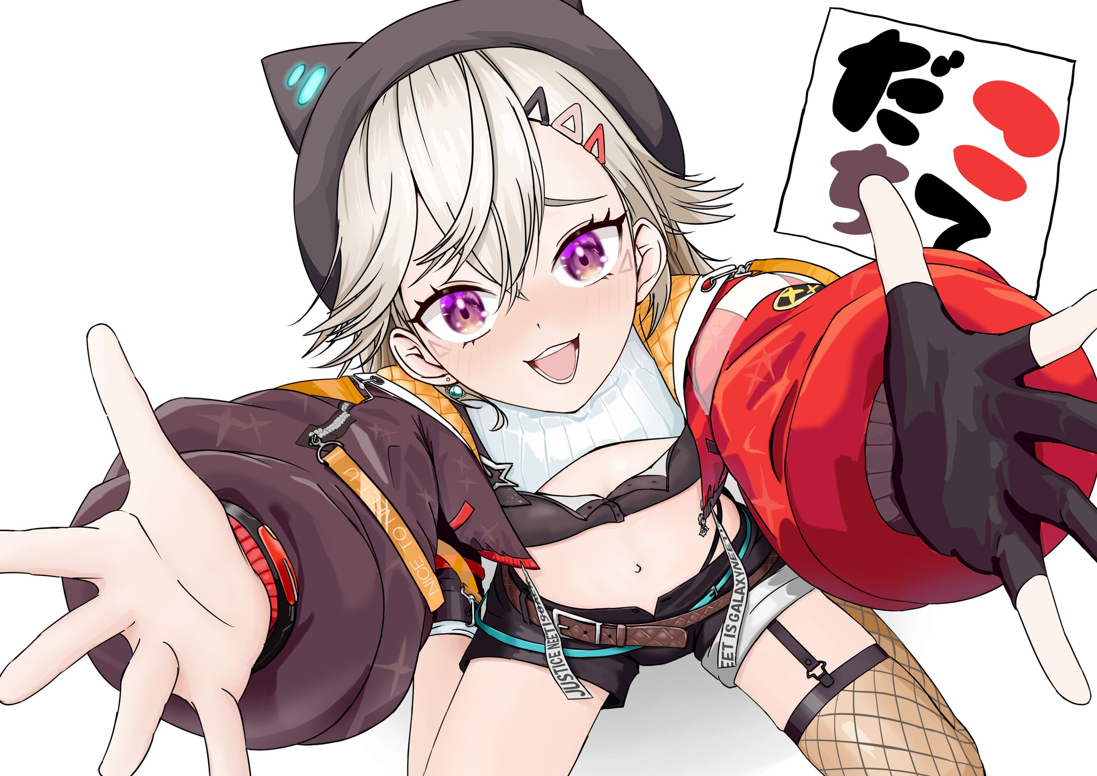 小森めと-1