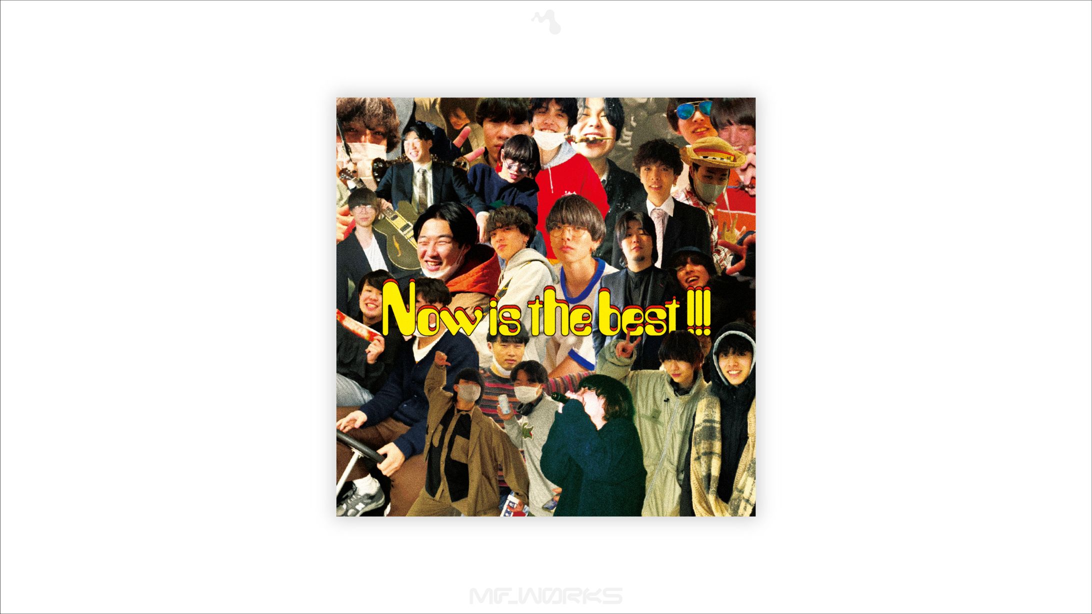 トンボコープ 3rd Digital Single 『Now is the best!!!』| アートワーク-1
