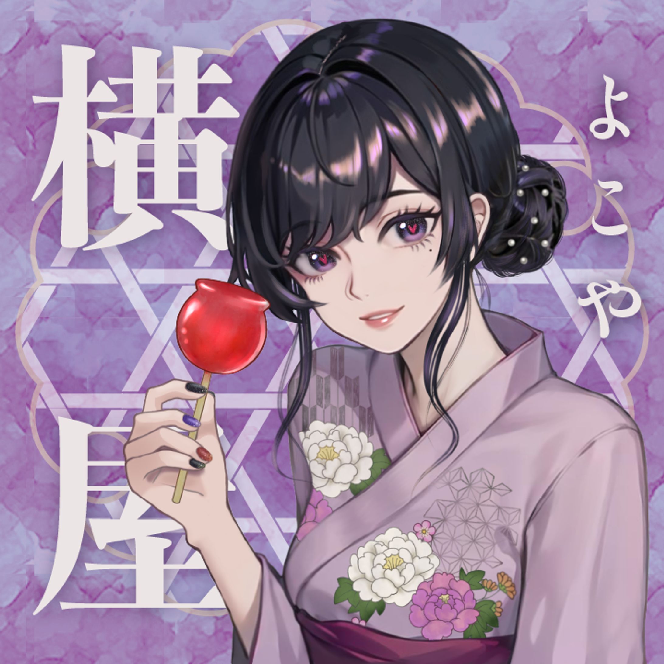 プロフィール_2023夏-1