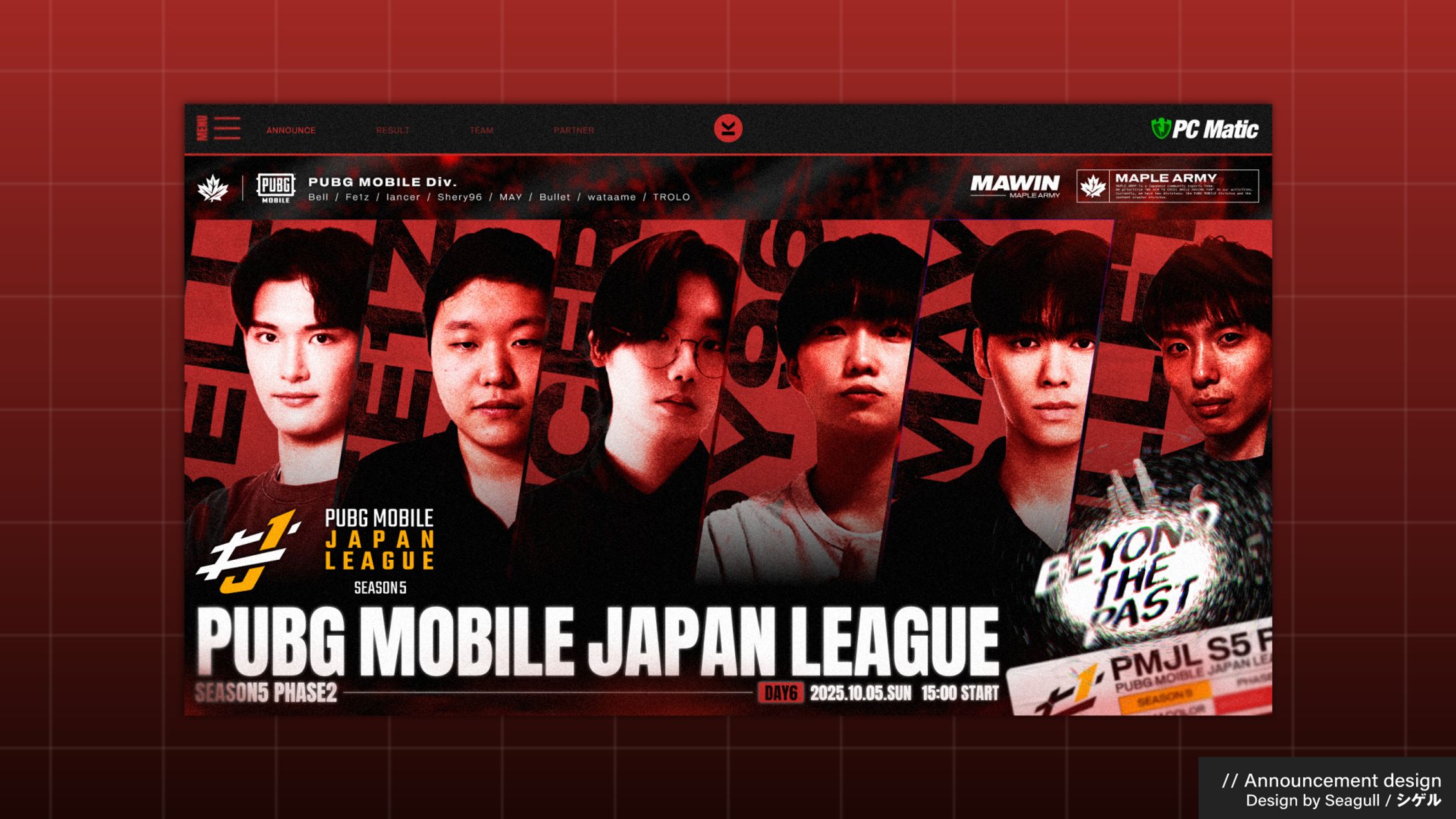 【MAPLE ARMY】 PUBGM div. / Gameday design-1