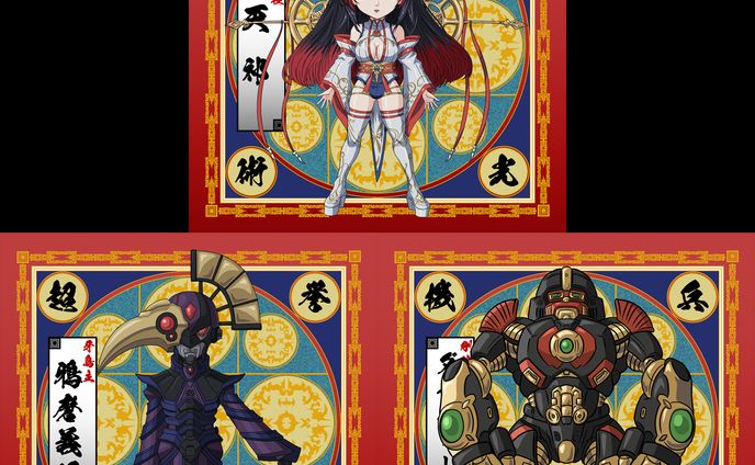 悶絶シールコレクション 悶絶境界曼荼羅　第壱弾 その弐 3種セット