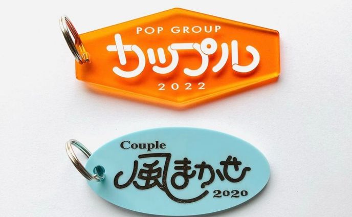 ロゴ、couple