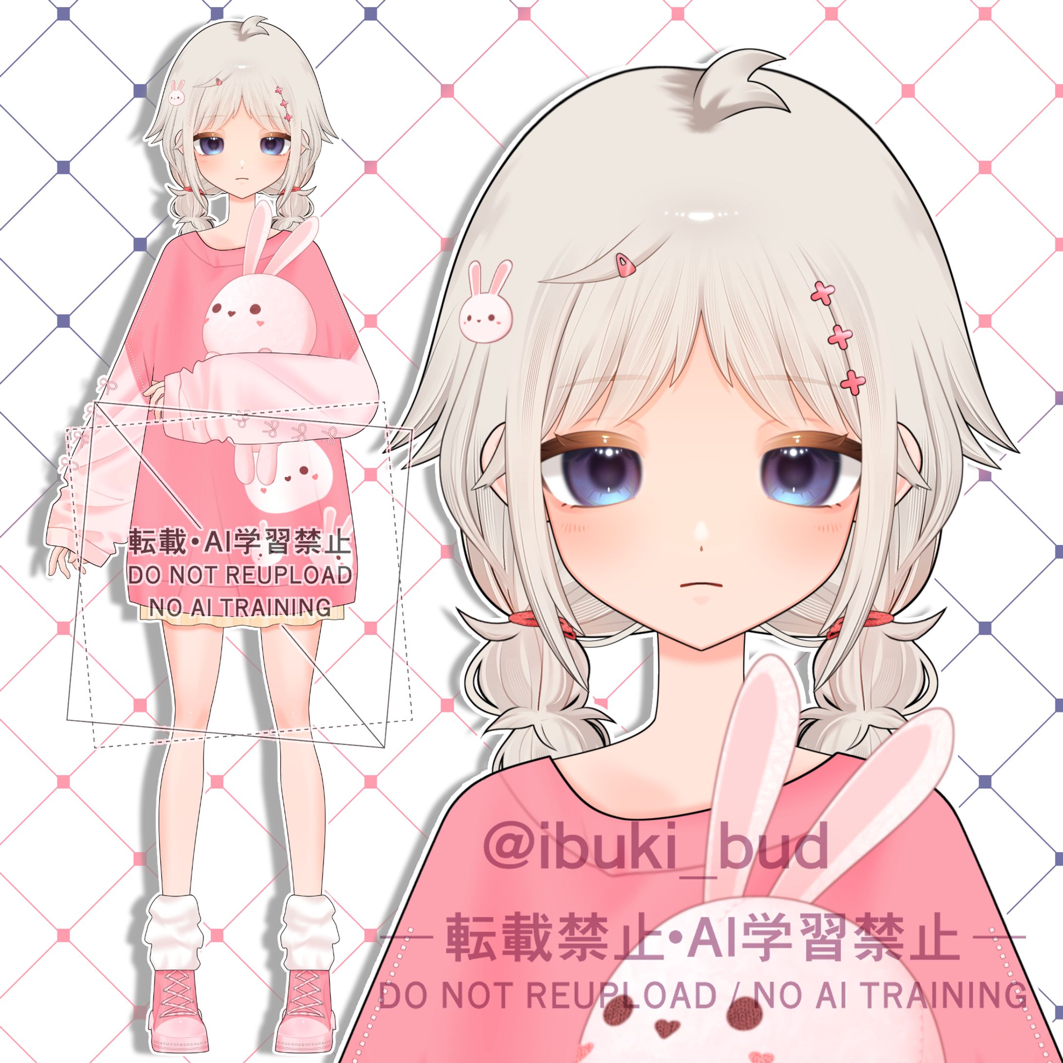 立ち絵（魂募集８）-1