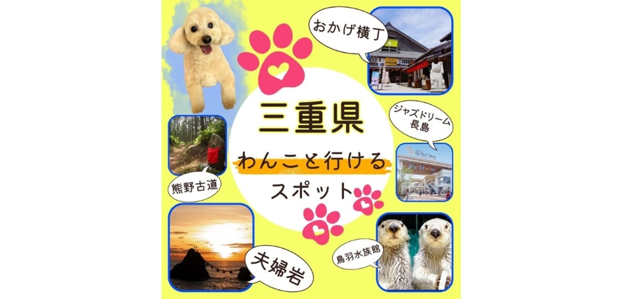 インスタフィード画像制作-1