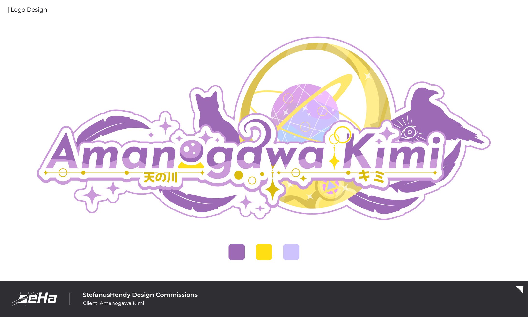 Amanogawa Kimi-1