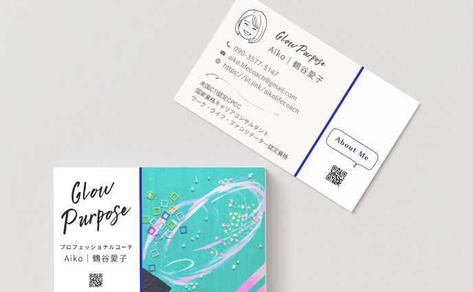 【らしさ名刺】オーダーメイド制作（似顔絵・デザイン・アート制作サポート）