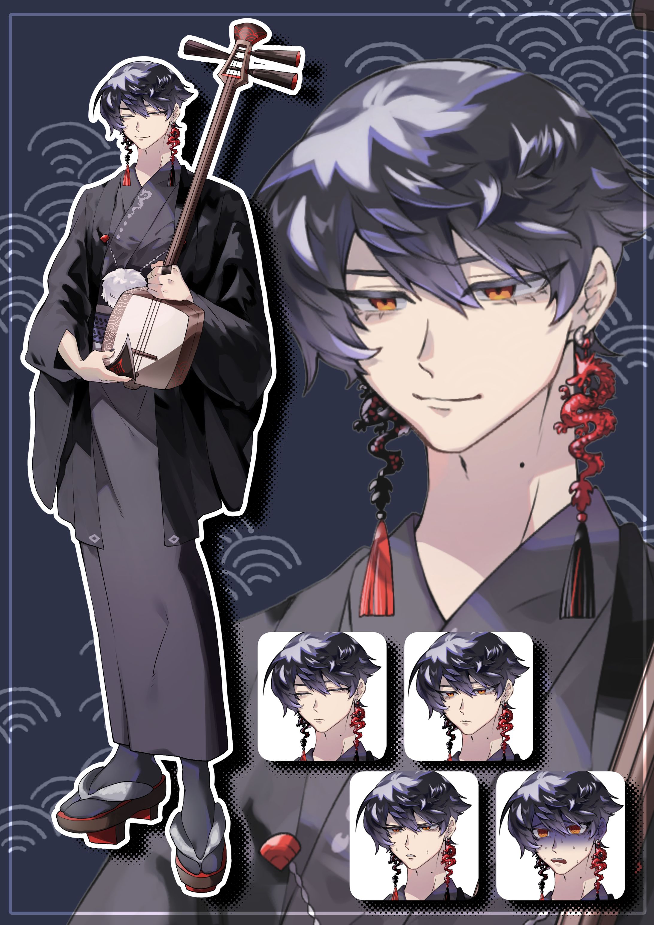 【キャラデザ】Astro様-1