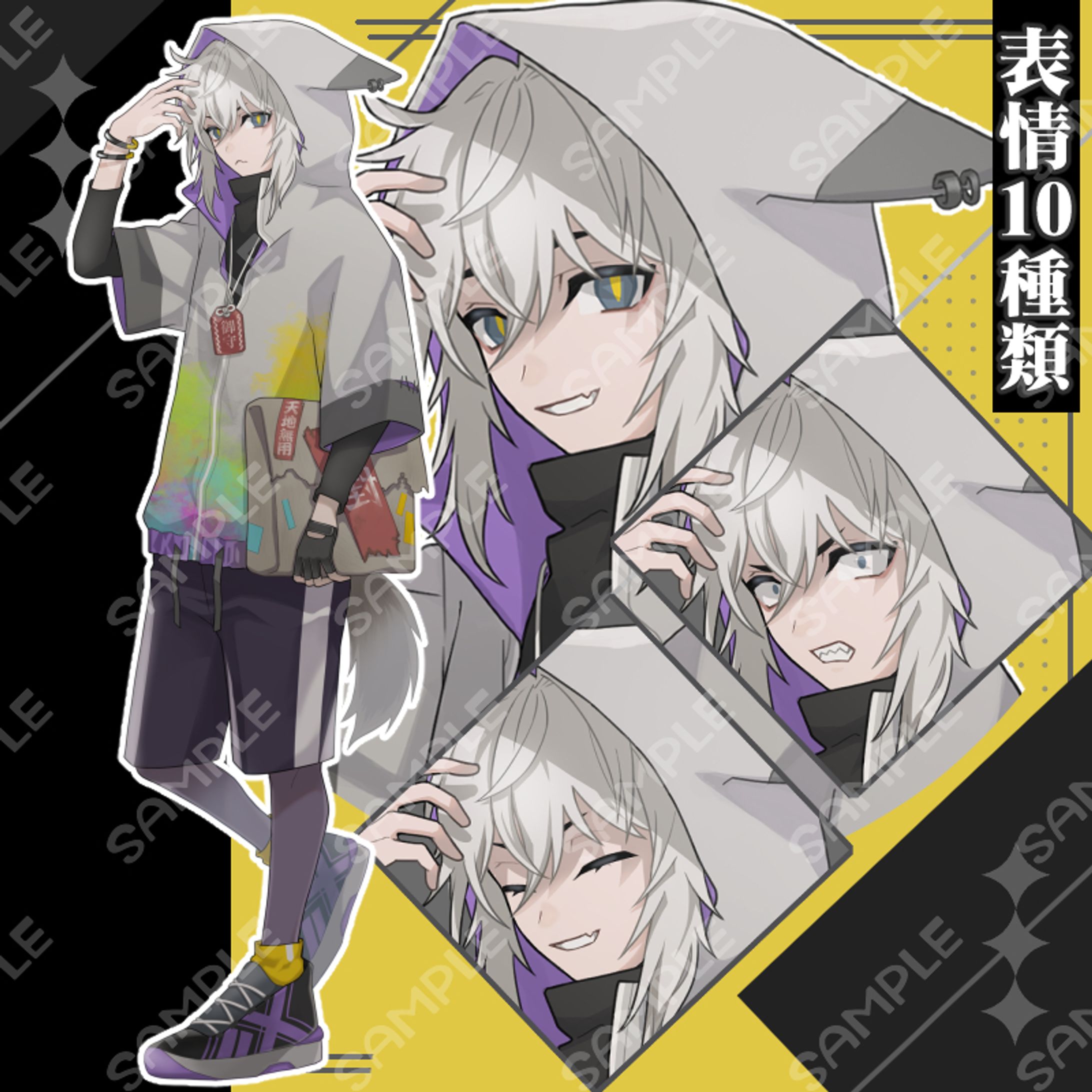 adopt-1