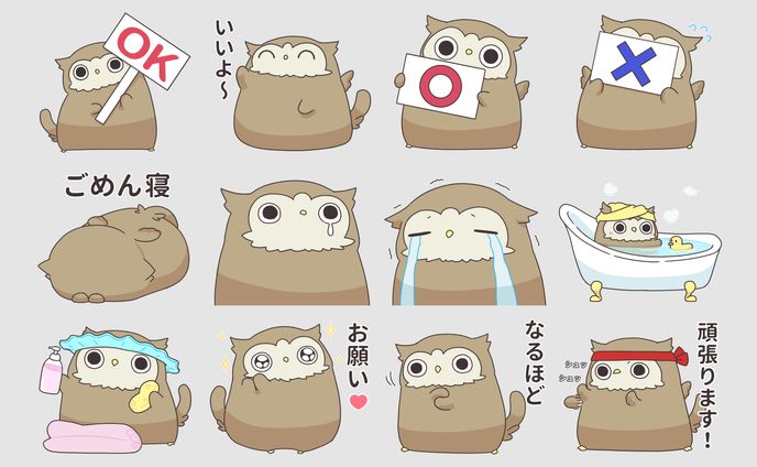 オリジナルLINEスタンプ2