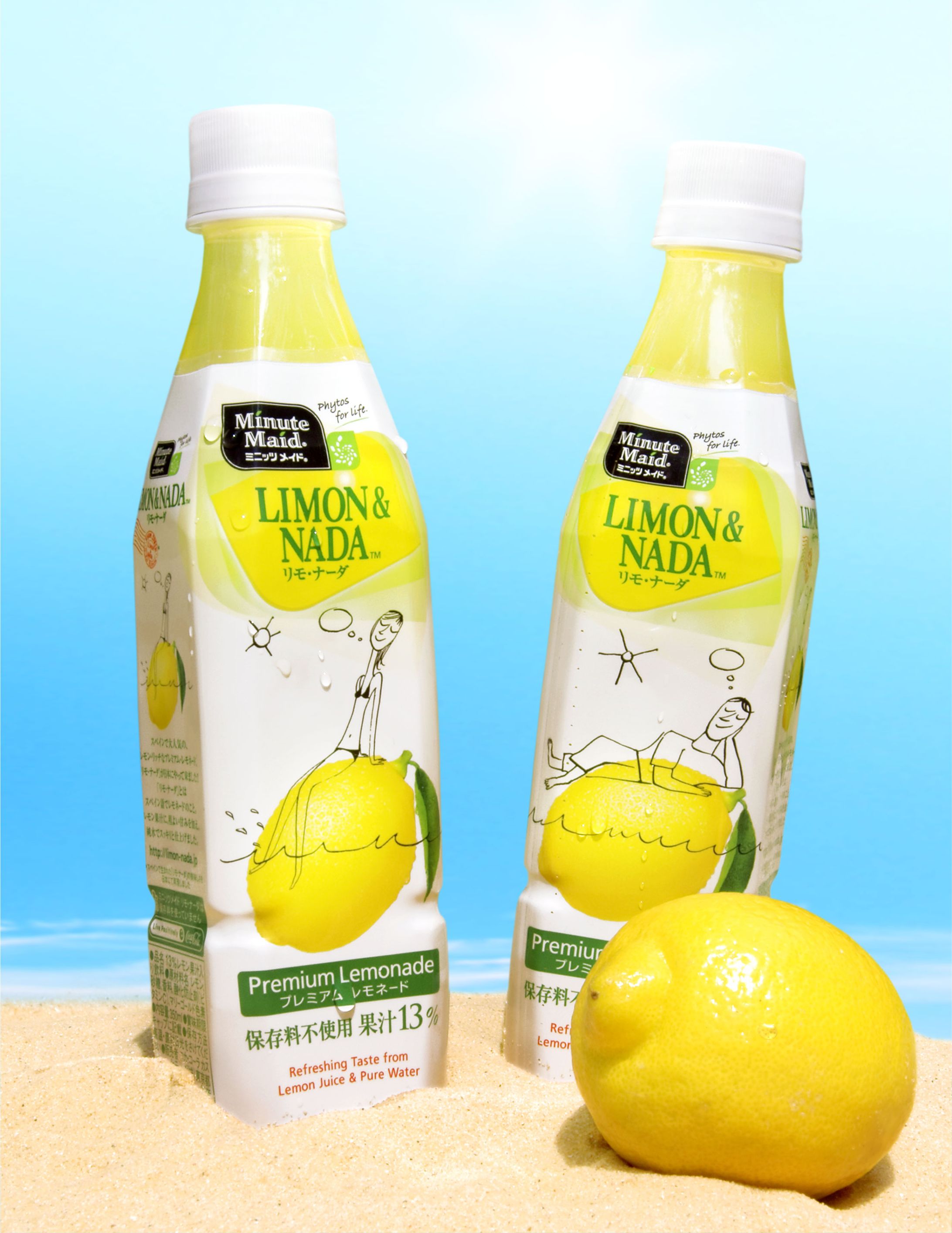 Limon&Nada-1