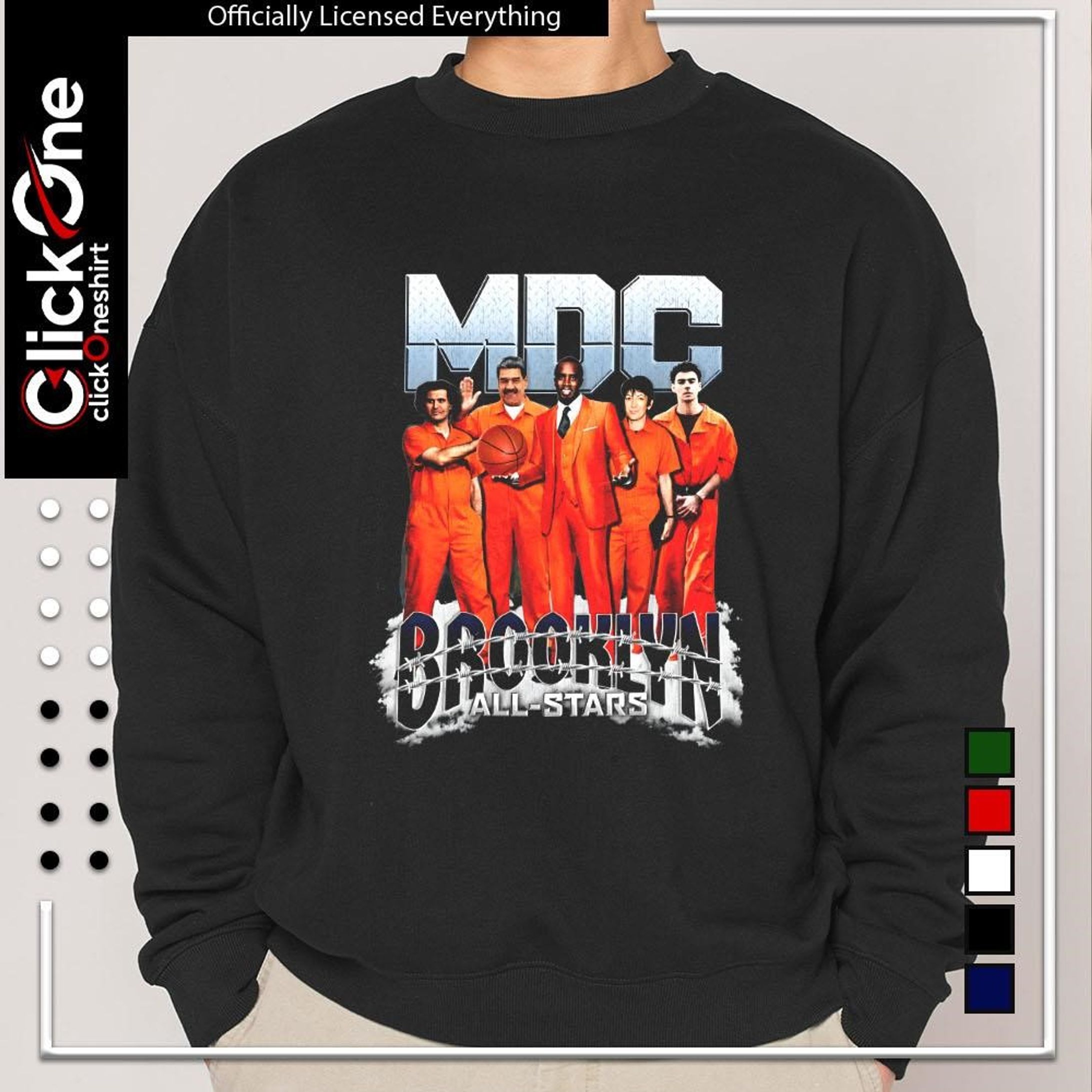 MDC Brooklyn All-Stars – Basketball Meme Shirt-1