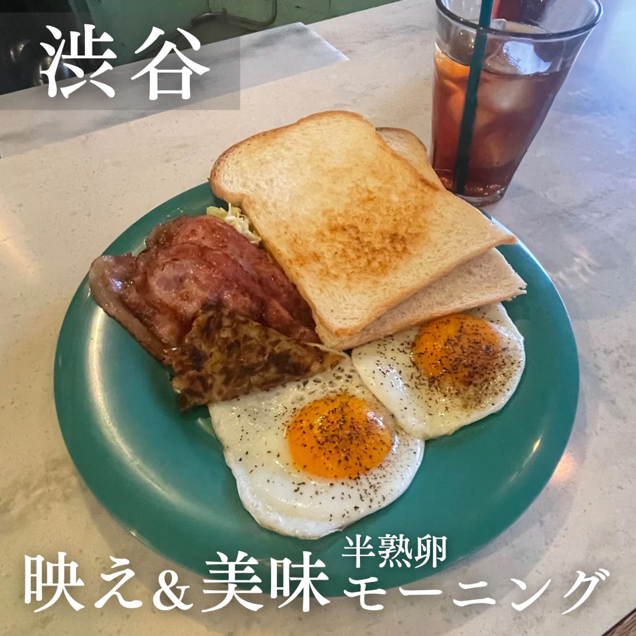 Instagramフィード投稿画像制作-1