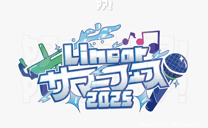Vライバー事務所Linear様 歌枠リレーロゴ