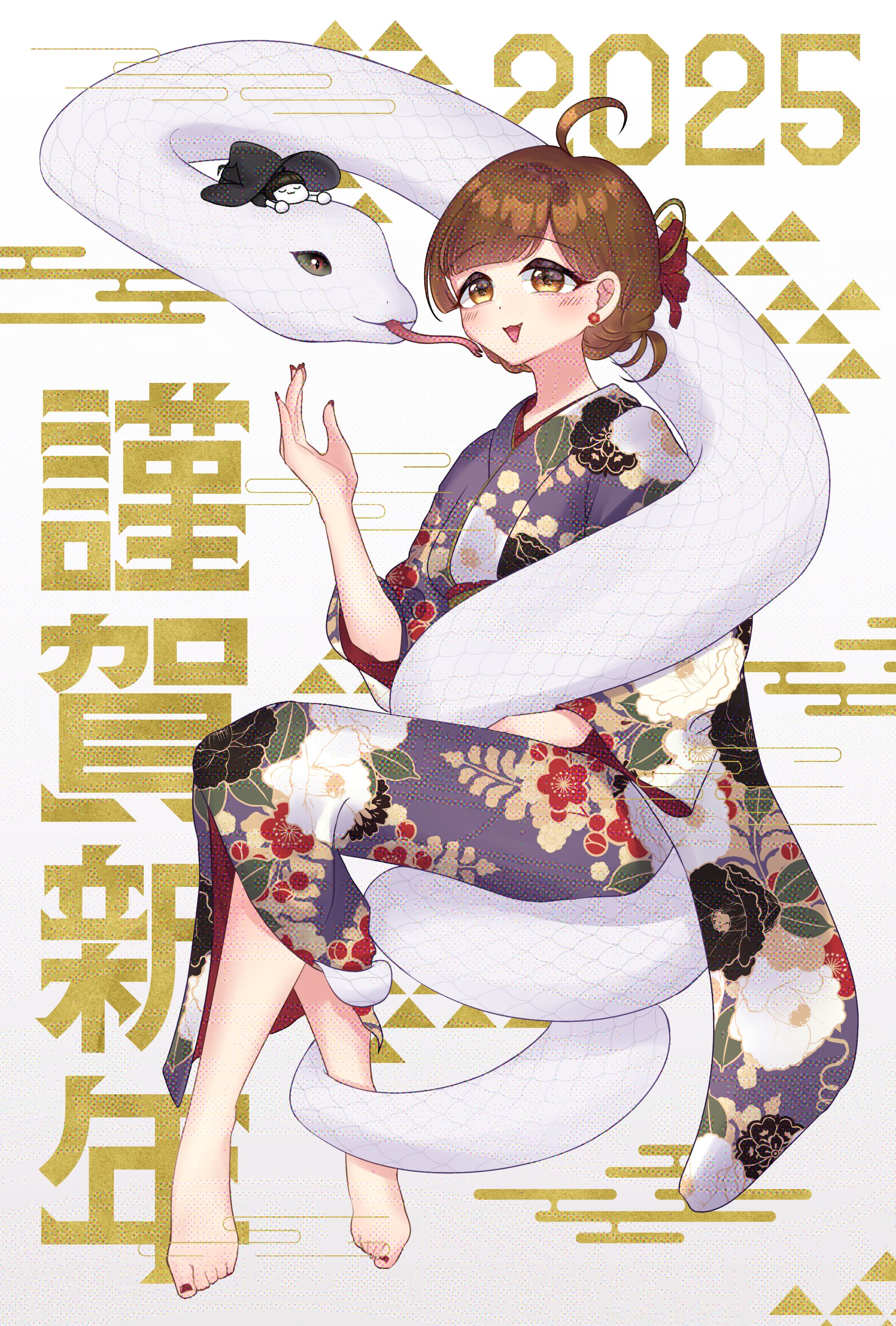 言眠るい2025年年賀状-1