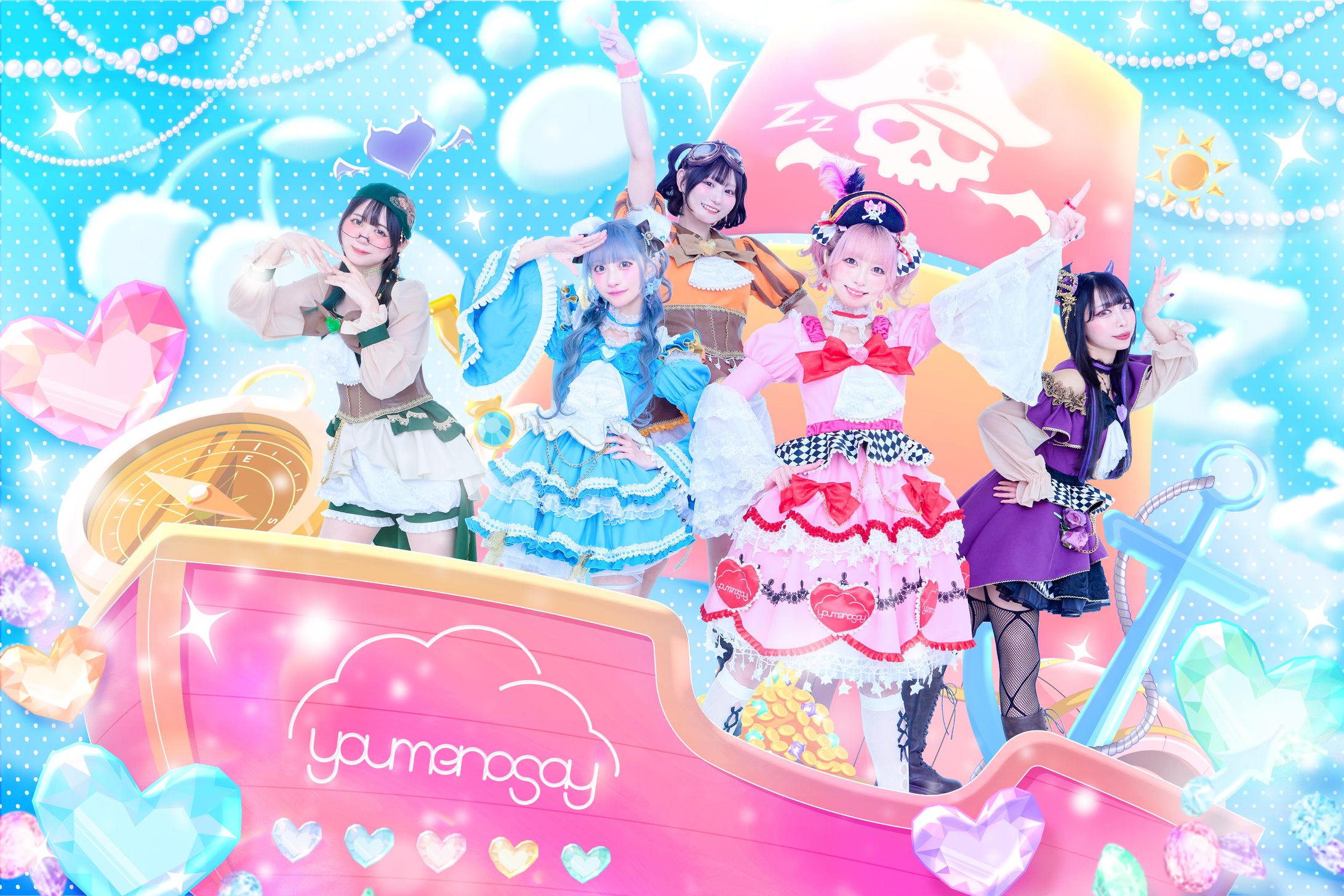 youmenosay アーティスト写真デザイン-1