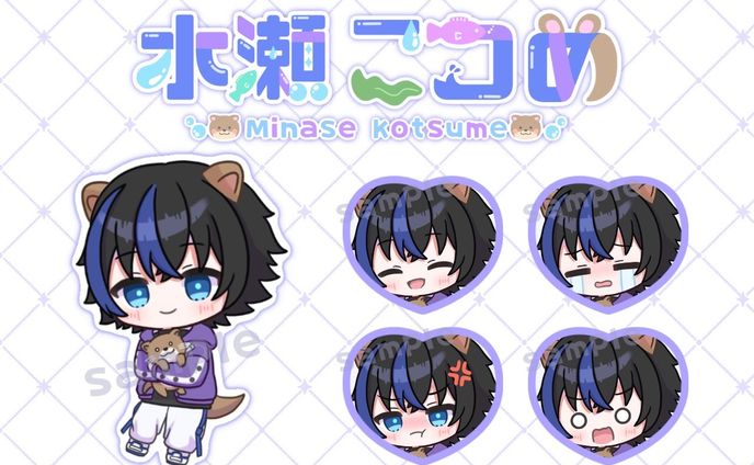 水瀬こつめ様 ミニキャラ＆ネームロゴ