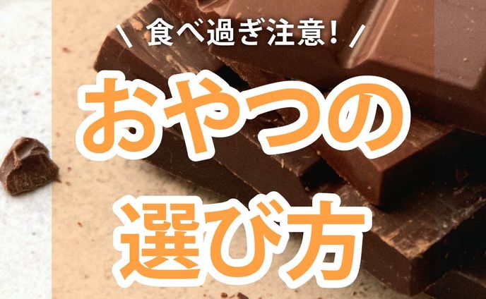 ギター演奏(inst制作)、子ども