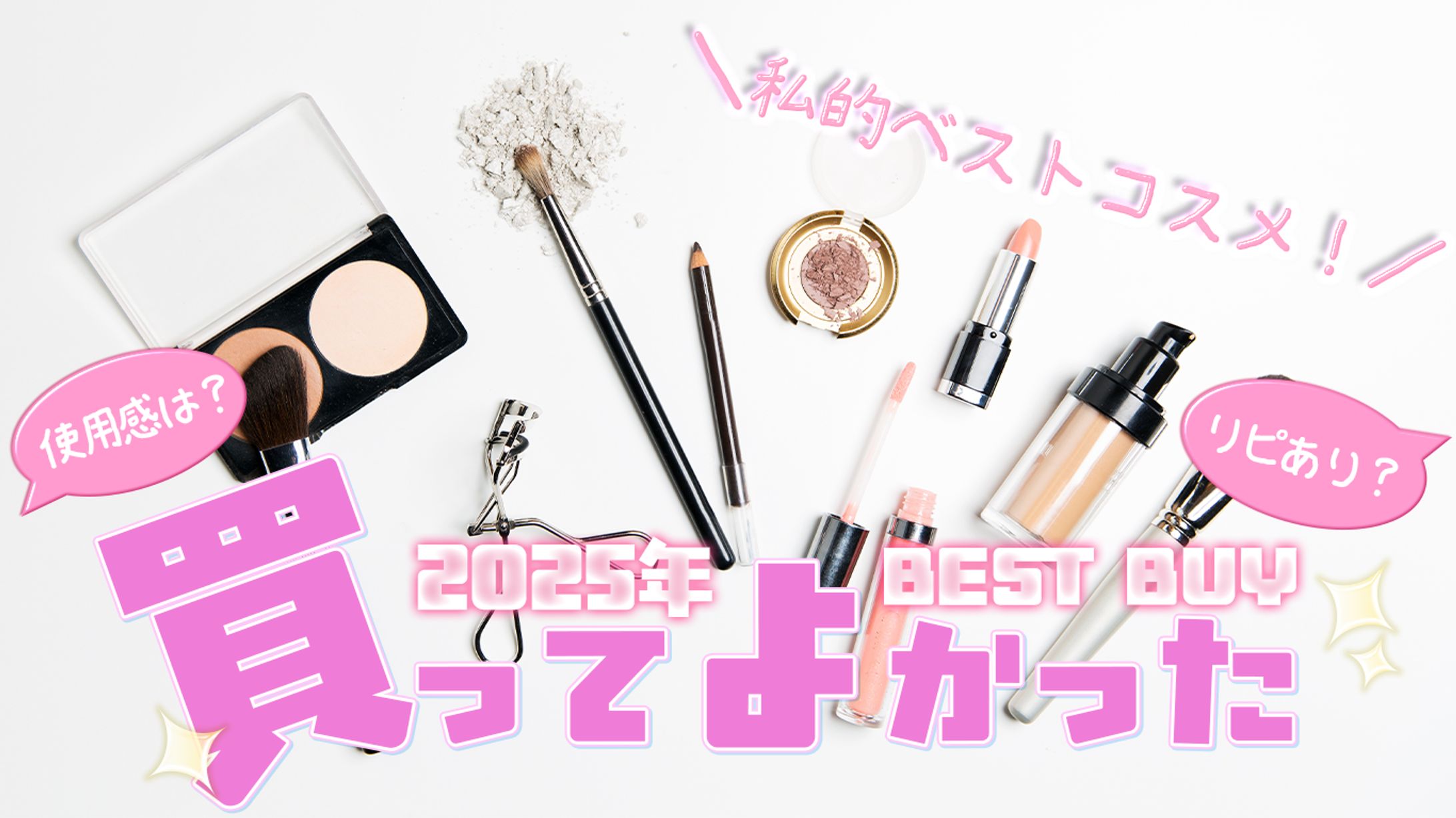 架空Youtubeサムネイル集-1