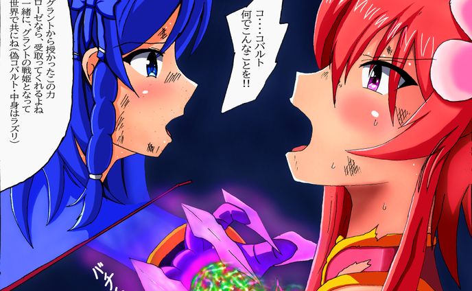 イラスト描き、オリキャラ