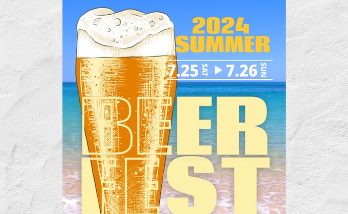 バナー/夏イベント