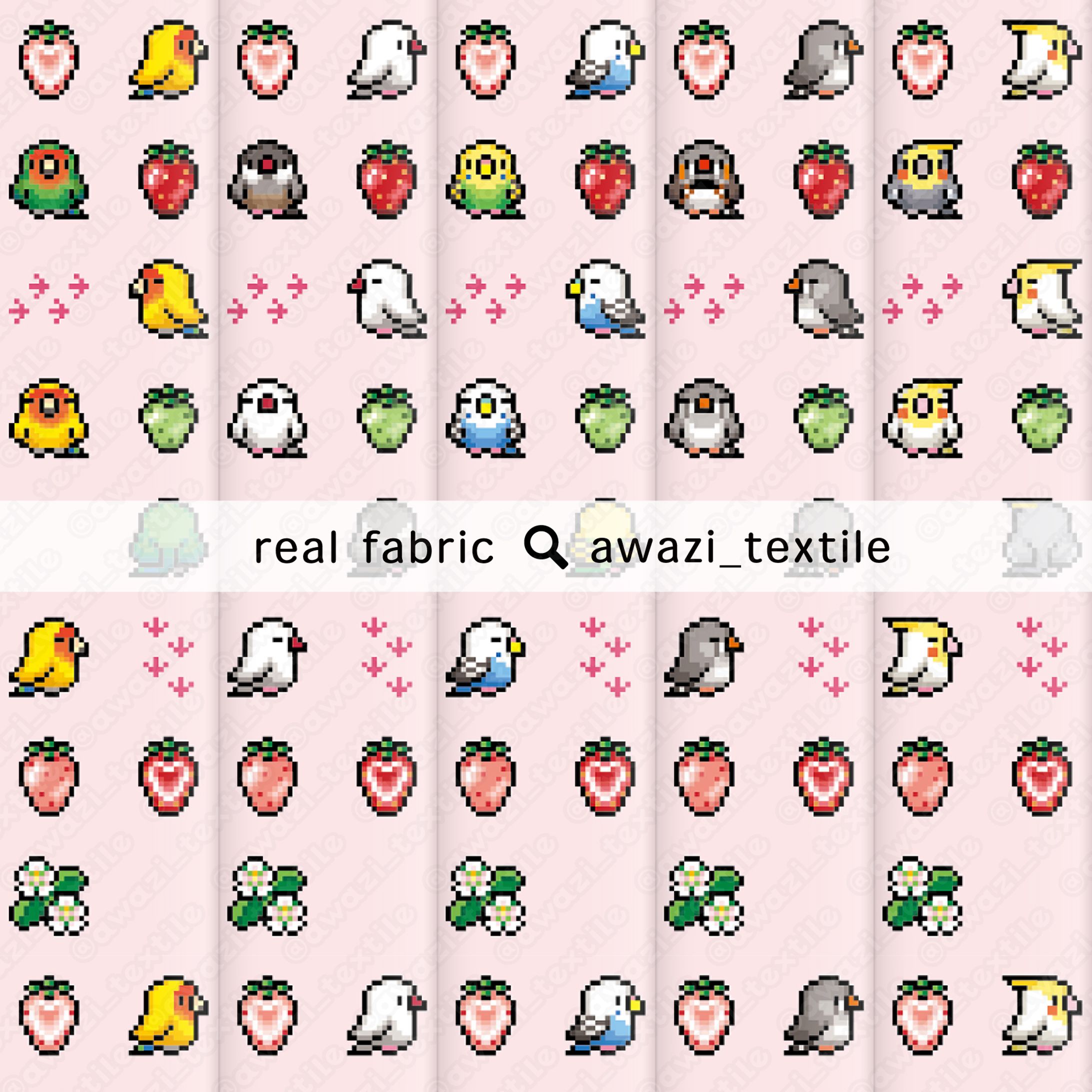 鳥とイチゴのピクセルアート-1