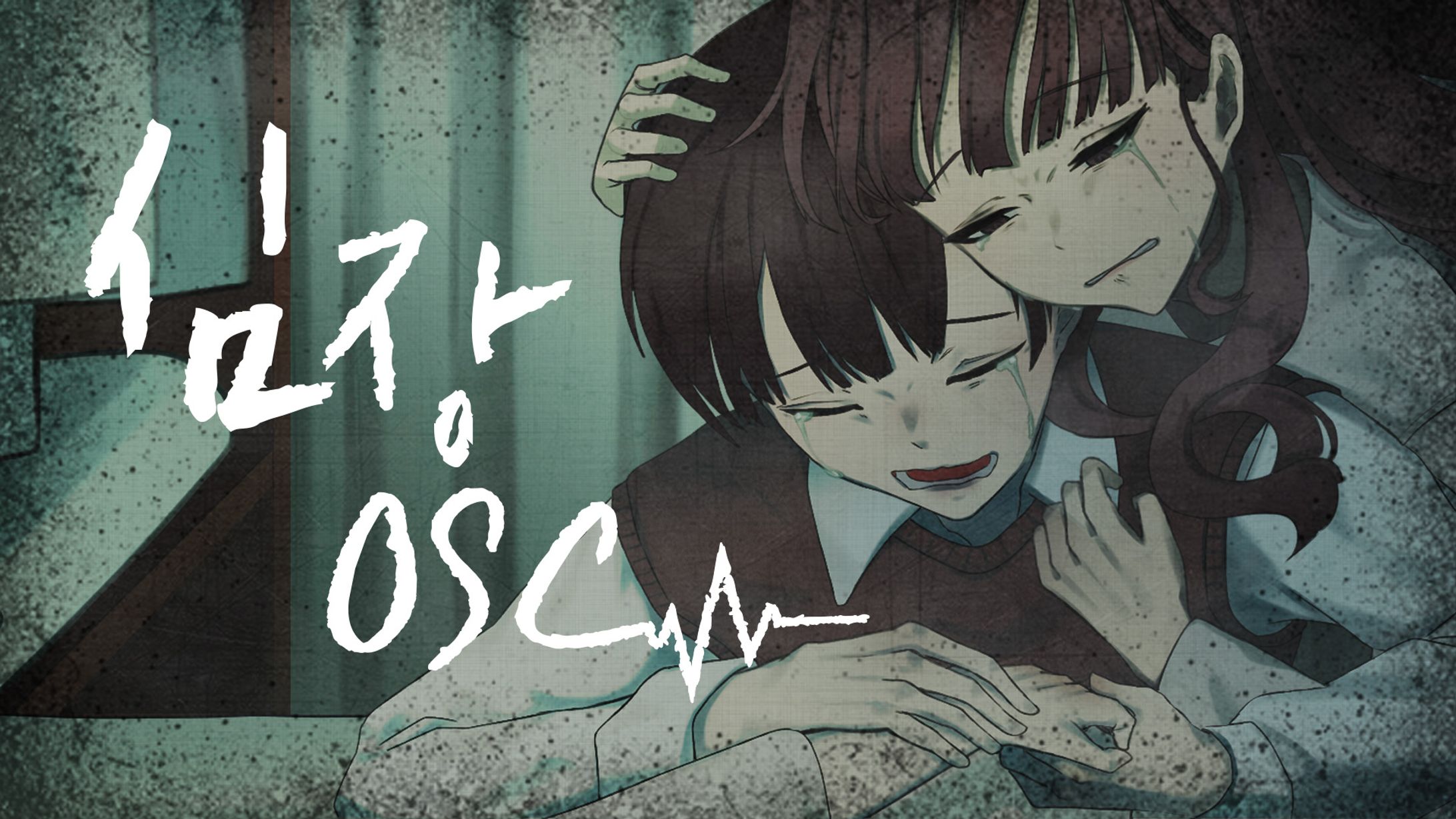 【B-612 Station】카사네 테토(重音テト) - 심장 OSC.(心 OSC.) Original-1