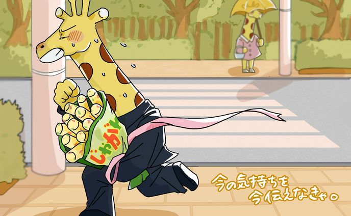 大学生、似顔絵