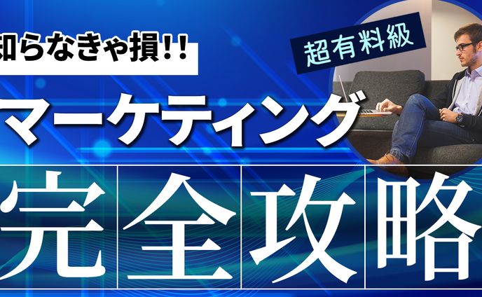 サムネイル、青木時也