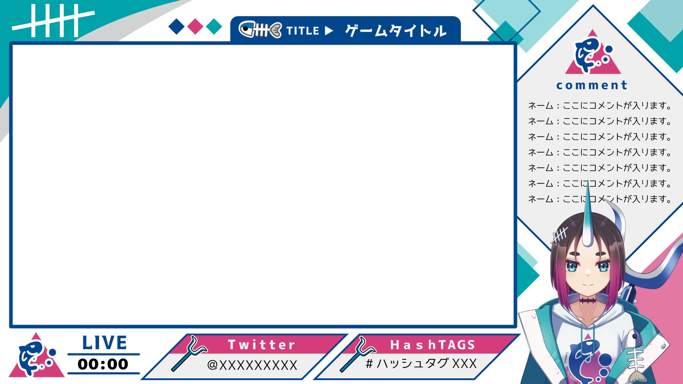 ゲーム配信画面-1