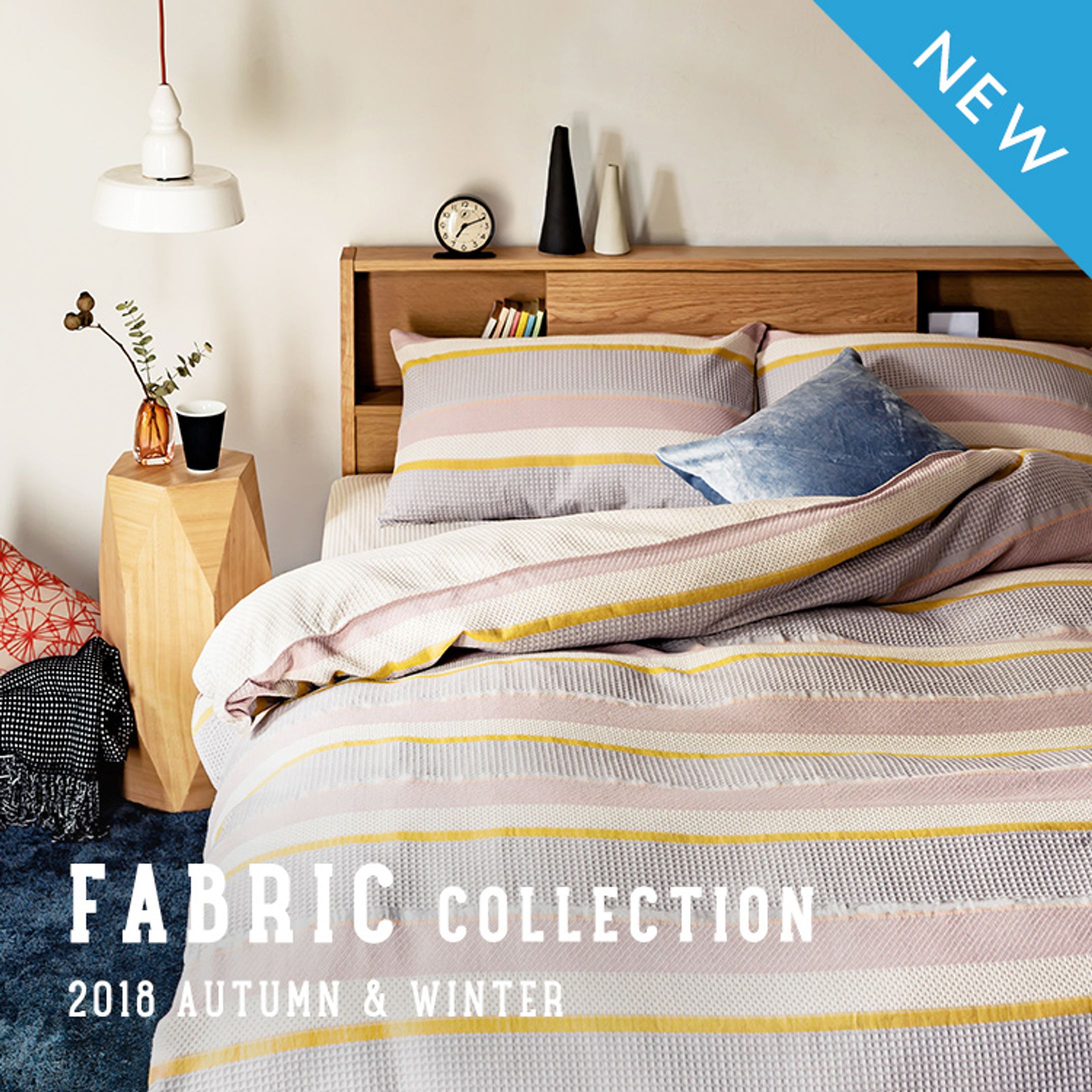 BEDLINEN_2018AW DIKT series-1