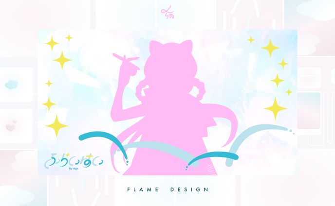 Vライバー事務所ふらいはい_紹介・表彰フレーム