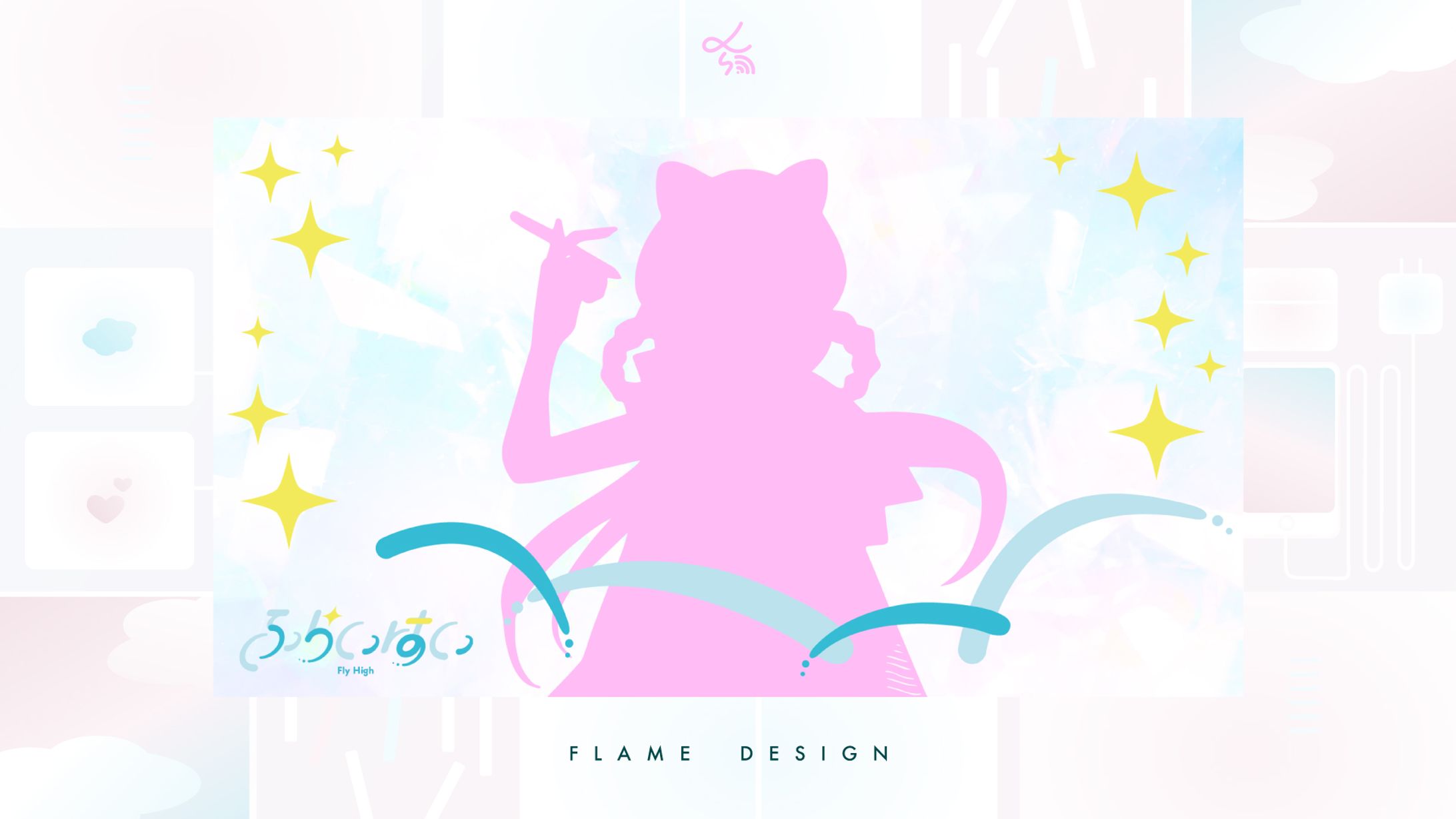 Vライバー事務所ふらいはい_紹介・表彰フレーム-1