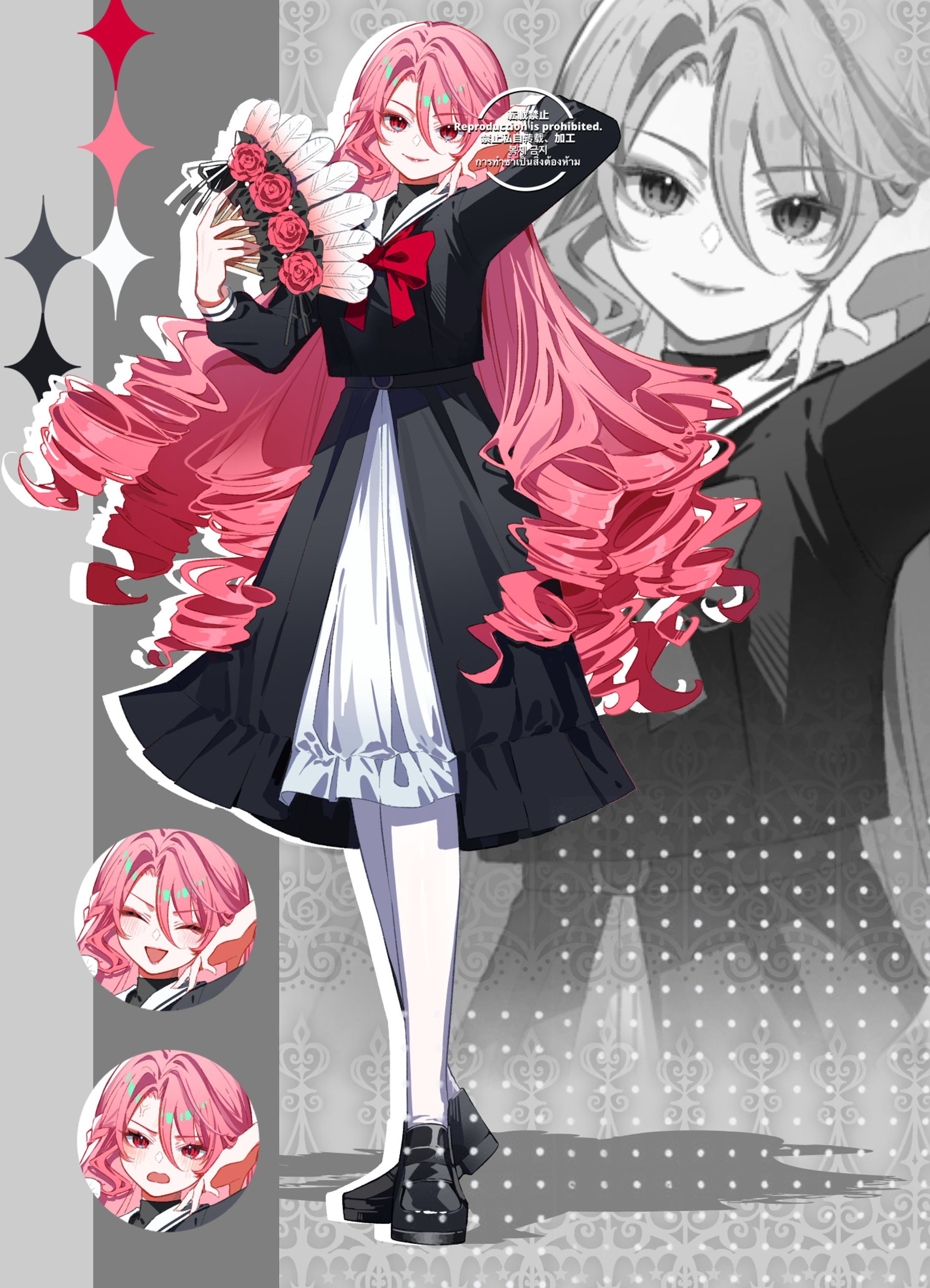 依頼品/脱獄は乙女の嗜み/立ち絵-1