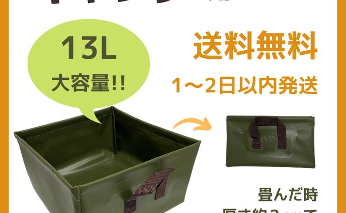 写真、イベント告知