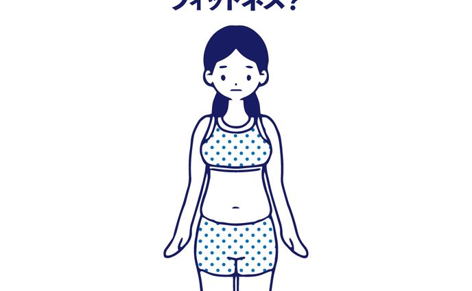 フィットネスジム　Web用バナー②