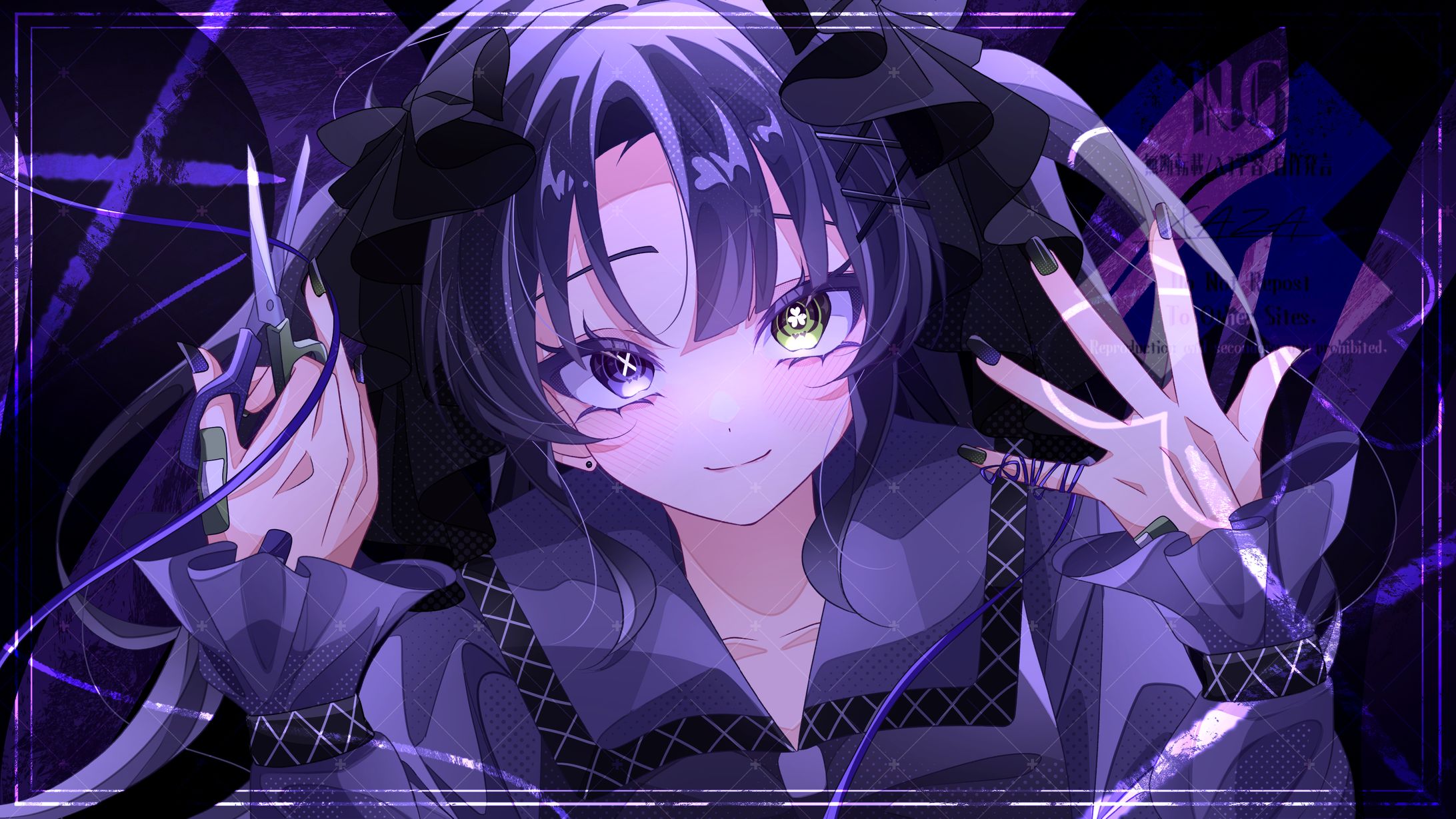 キュートなカノジョ (Cute na Kanojo)-1