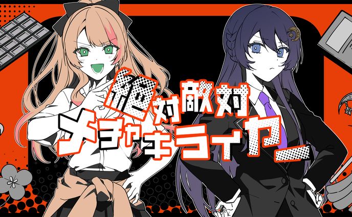 2人以上のサムネイル