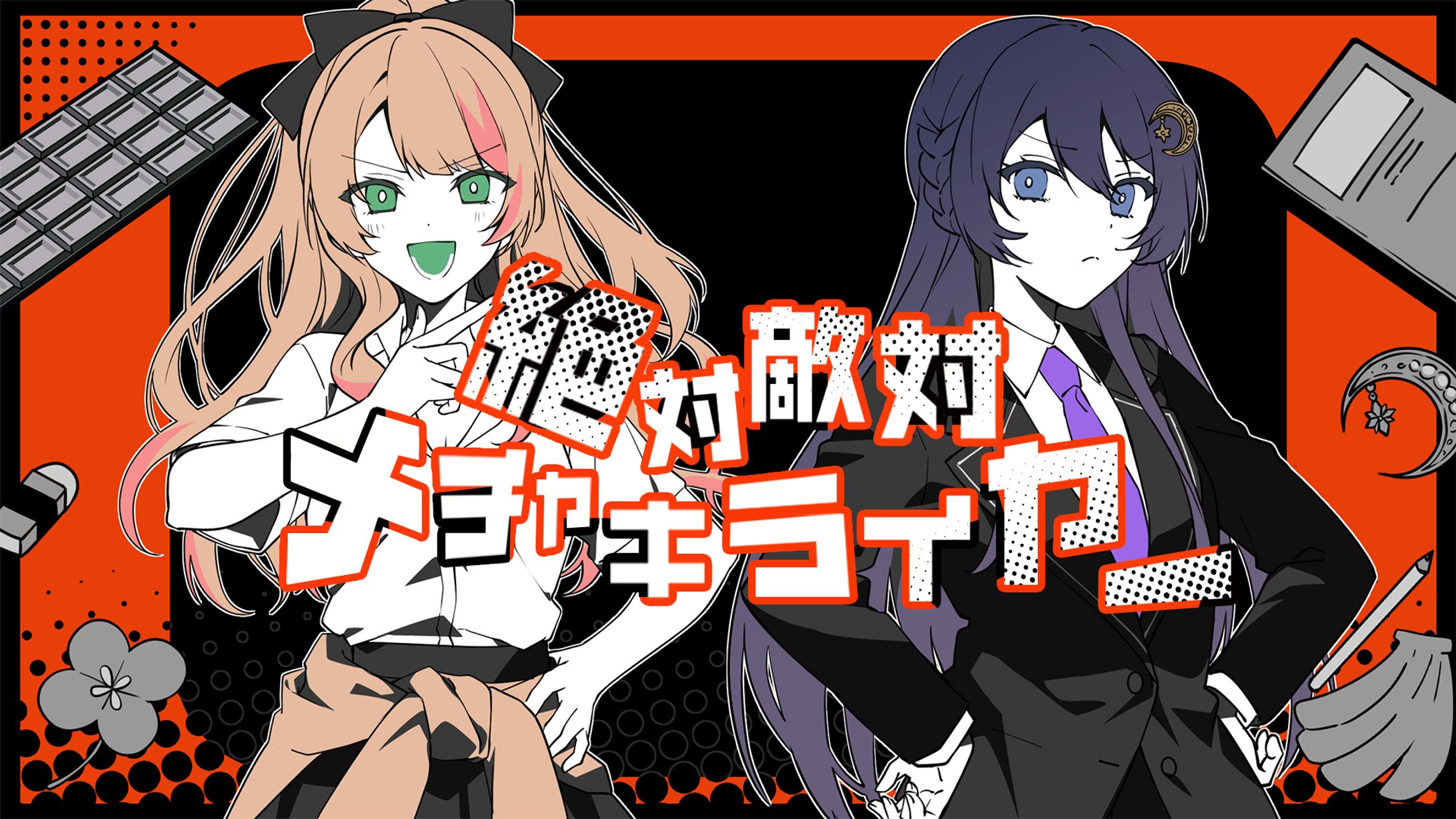 2人以上のサムネイル-1