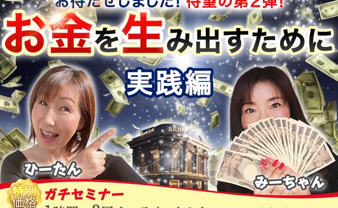 LP・ヘッダー画像
