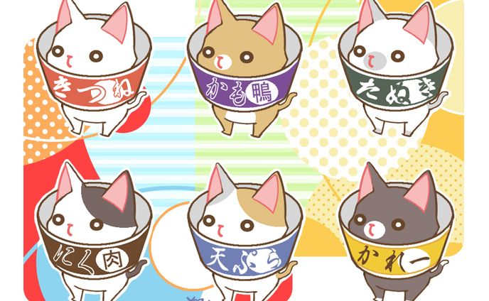 カップ麺カラーねこ