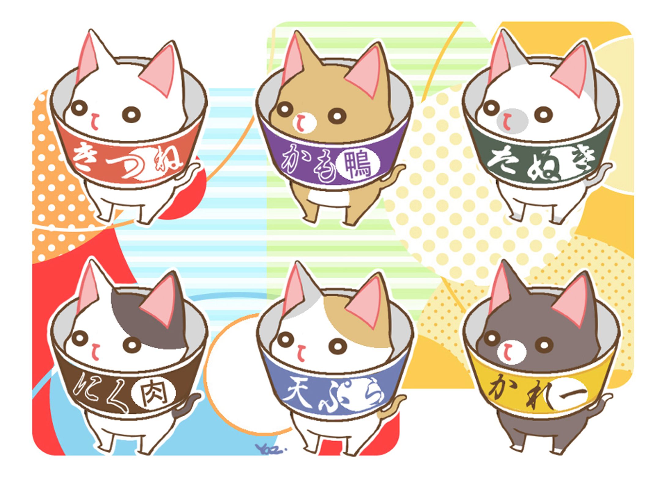 カップ麺カラーねこ-1