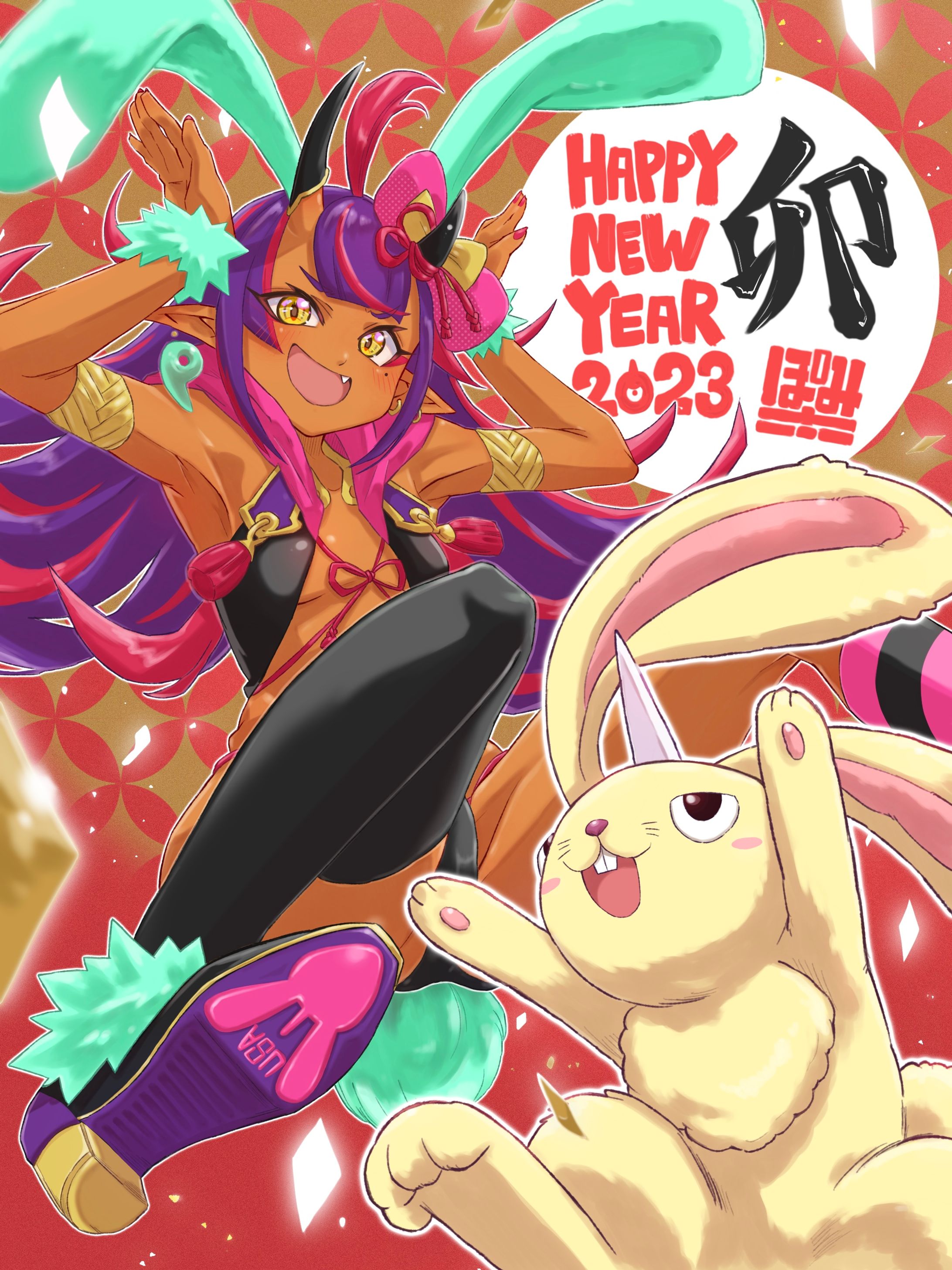 【オリジナル】つくね2023年賀状イラスト-1