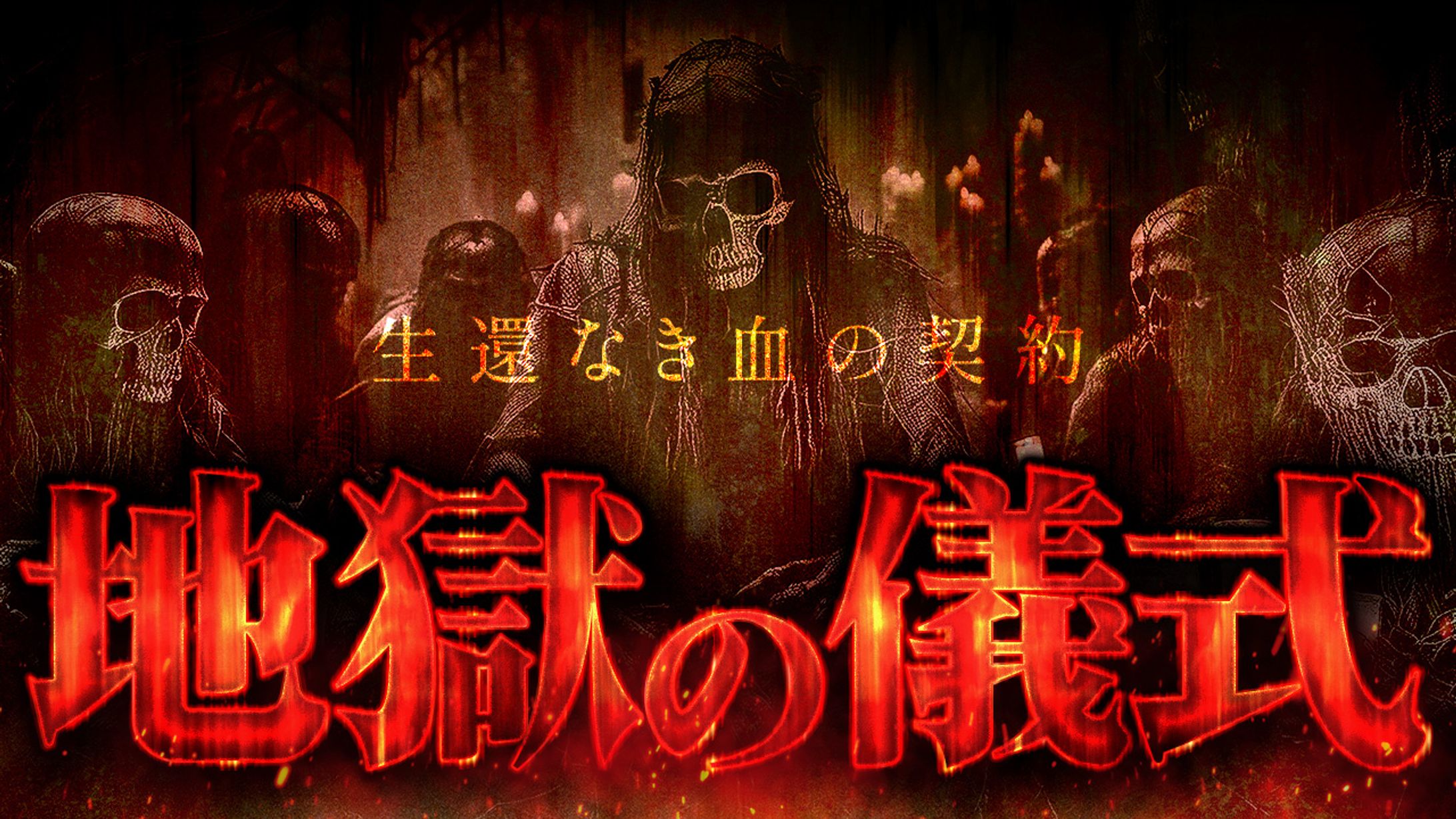 YouTubeサムネ（自主制作）-1