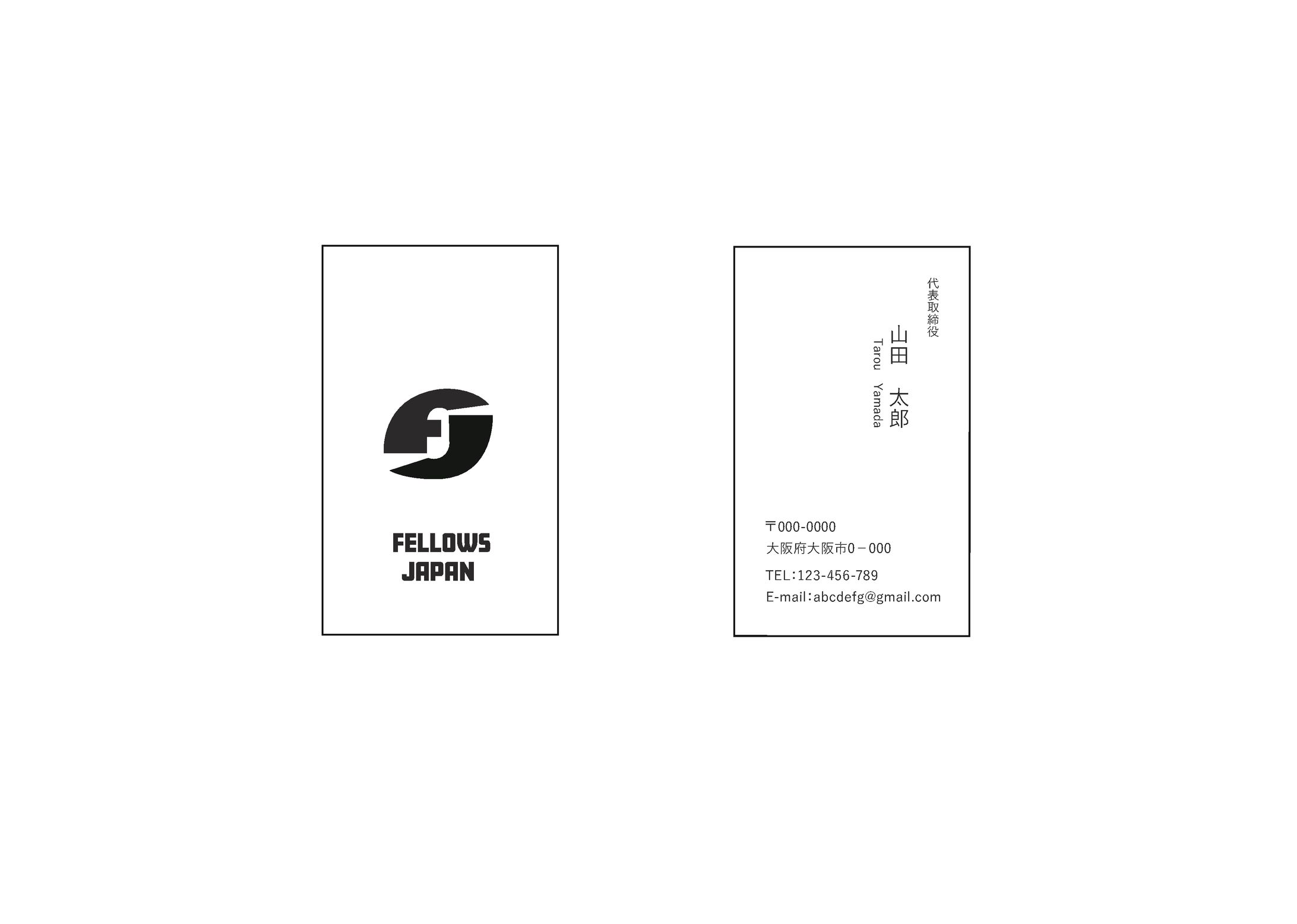 Business Card-1