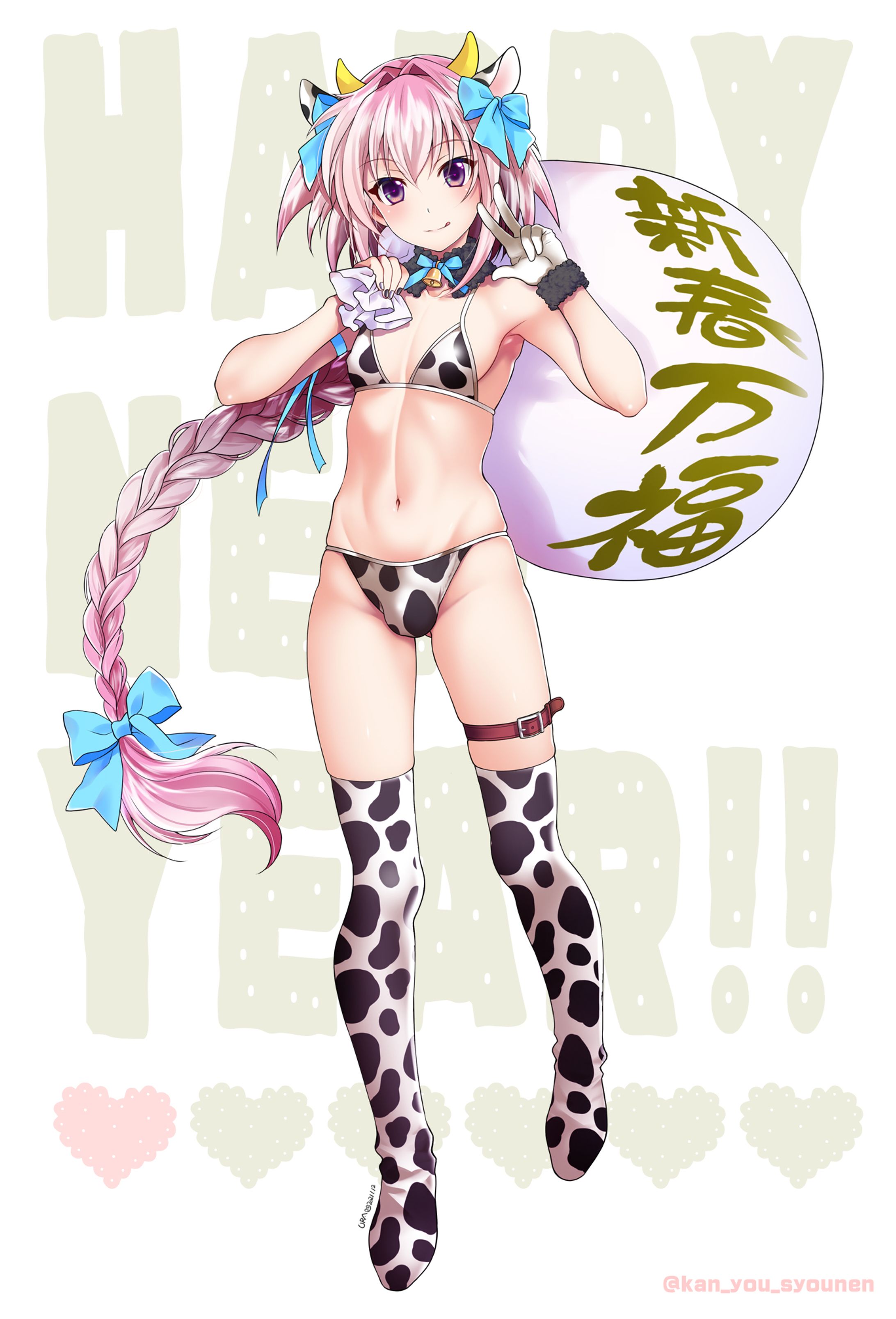 イラスト03-1