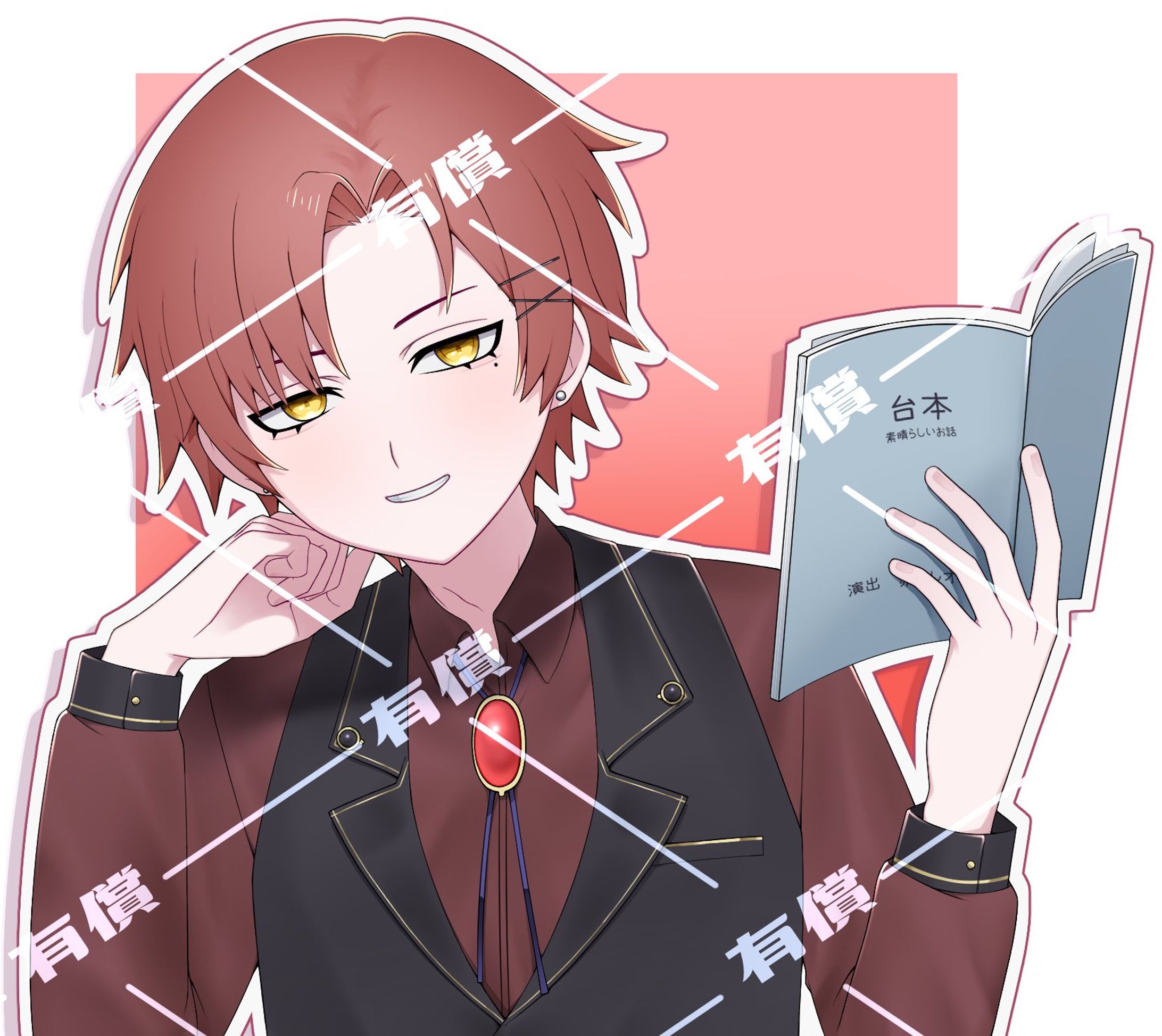 【依頼実績】アイコン-1